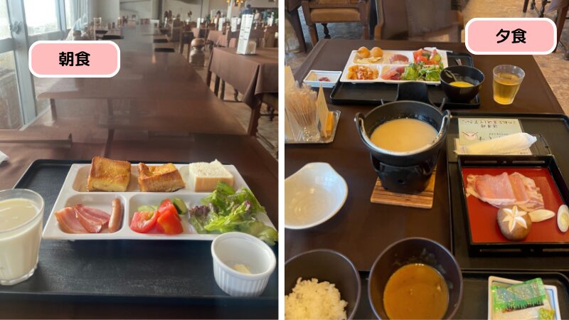 リードパークリゾートホテル八丈島の食事