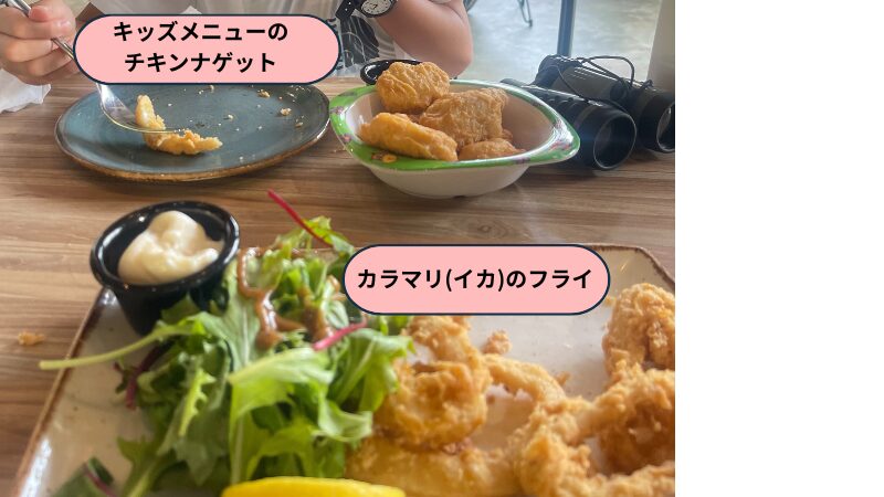 CanpyParkPortカフェのご飯