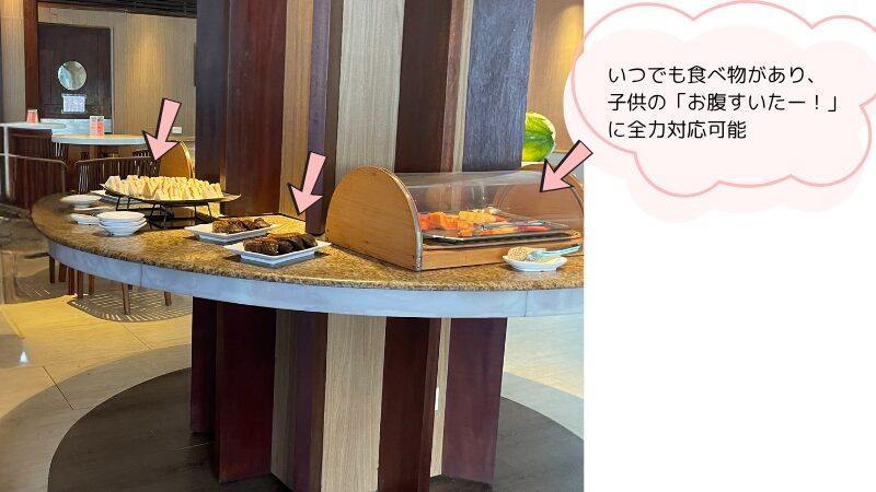 クラブメッドビンタン島では軽食がいつでも置いてありました