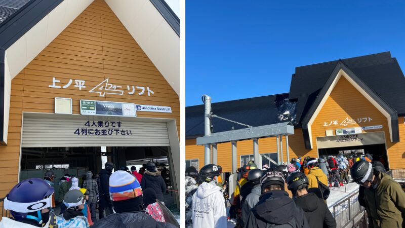 野沢温泉スキー場の大混雑リフト